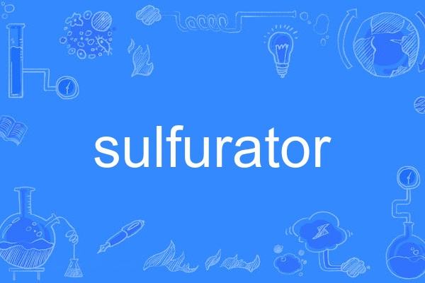 sulfurator sulfurator