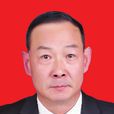 王小平(寧夏自治區公安廳國內安全保衛總隊總隊長) 王小平(寧夏自治區公安廳國內安全保衛總隊總隊長)