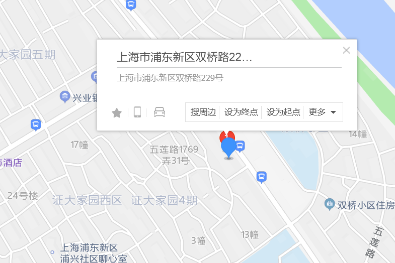雙橋路229號 雙橋路229號