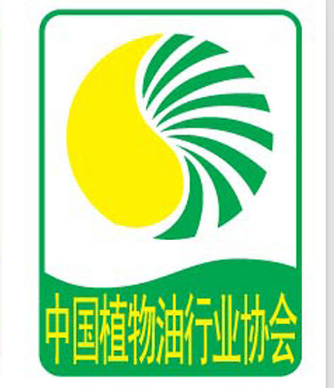 中國植物油行業協會