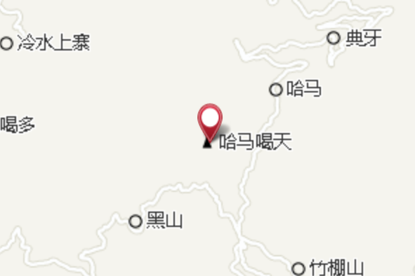 哈馬合特