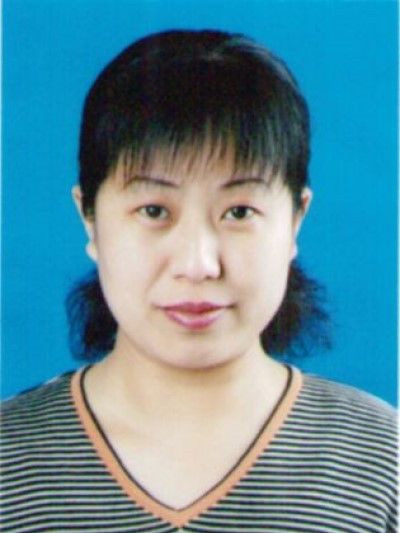 王冰(哈爾濱師範大學教師) 王冰(哈爾濱師範大學教師)