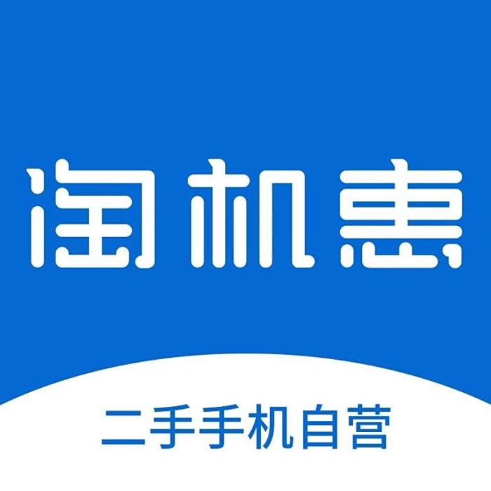 淘機惠 淘機惠