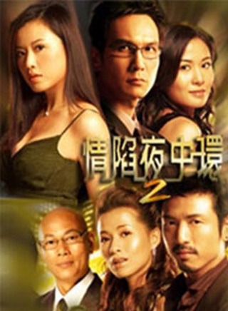 袁文杰 袁文杰