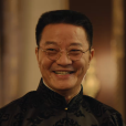 高肅生 高肅生