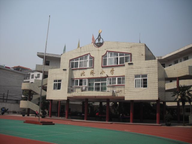 北橋國小 北橋國小