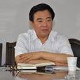 王軍(保定學院黨委書記) 王軍(保定學院黨委書記)