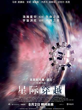 艾倫·伯斯汀(艾倫-伯斯汀) 艾倫·伯斯汀(艾倫-伯斯汀)
