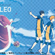 LEO(Tacica樂隊歌舞) LEO(Tacica樂隊歌舞)