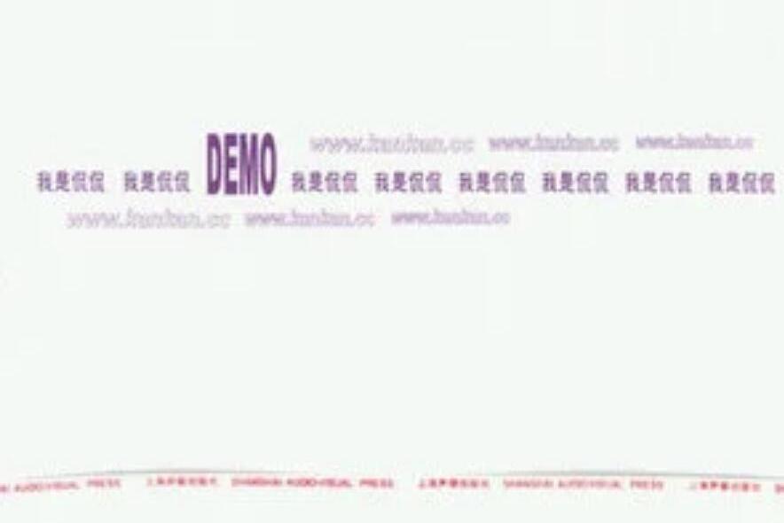 冬眠(侃侃演唱歌曲) 冬眠(侃侃演唱歌曲)