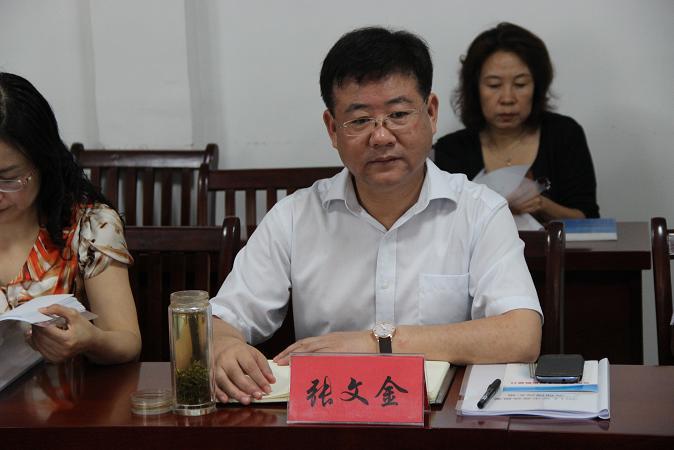 張文金(高級工程師) 張文金(高級工程師)