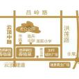 嘉盛豪園 嘉盛豪園