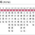 長沙公交148路 長沙公交148路