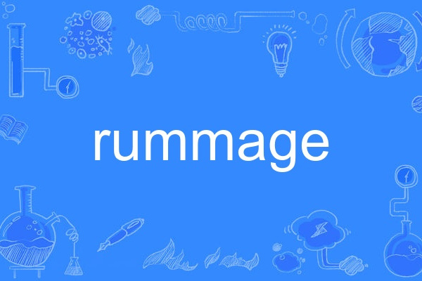 rummage rummage