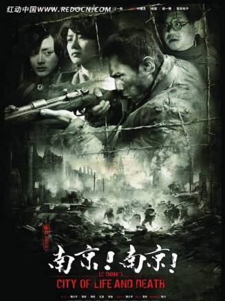 范偉(中國內地男演員、國家一級演員、小品演員、喜劇表演藝術家) 范偉(中國內地男演員、國家一級演員、小品演員、喜劇表演藝術家)