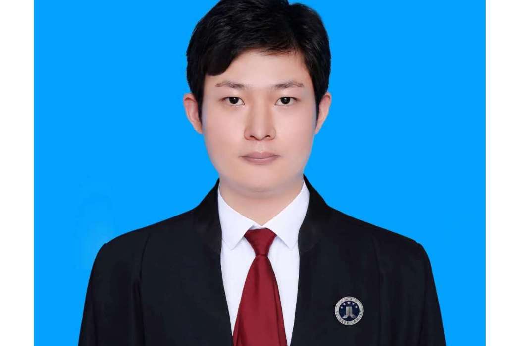 任中原(律師) 任中原(律師)