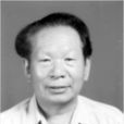 李旦初 李旦初