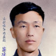 蔣築英(中國著名光學科學家)