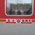 K1301 K1301
