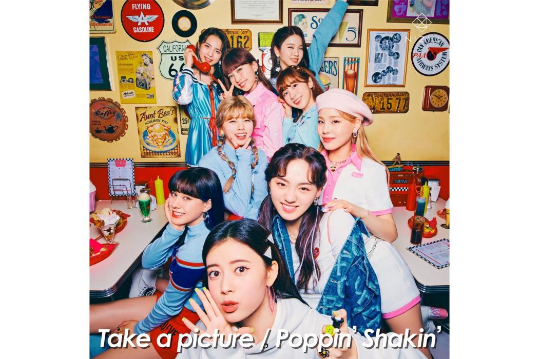 Take a picture/Poppin\x27Shakin\x27 Take a picture/Poppin\x27Shakin\x27