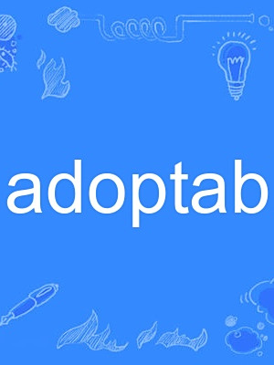 adoptable adoptable