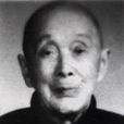 傅柏翠 傅柏翠