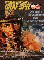 克里斯托弗·李(Christopher Lee) 克里斯托弗·李(Christopher Lee)