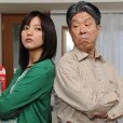 老公70歲妻子18歲 老公70歲妻子18歲