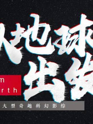 王凱沐