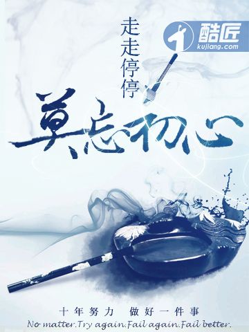 五行風神 五行風神