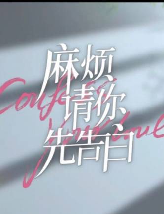 張永博 張永博