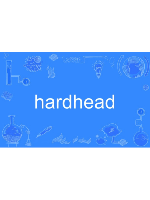 hardhead hardhead
