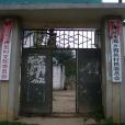 再邑村 再邑村