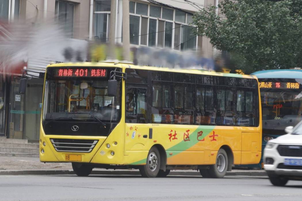 吉林公交401路 吉林公交401路