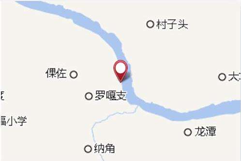 羅嘎支渡口
