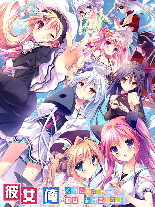 特別婚case3 特別婚case3