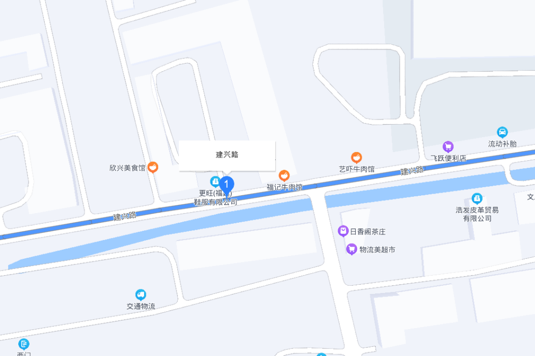 建興路 建興路