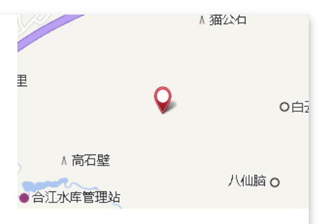 灌坑林場 灌坑林場