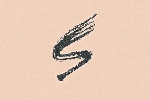 道歉(2022年陳珊妮演唱的歌曲) 道歉(2022年陳珊妮演唱的歌曲)