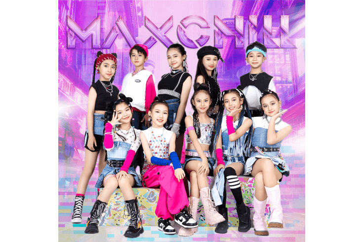 MAXCHILL少年團 MAXCHILL少年團