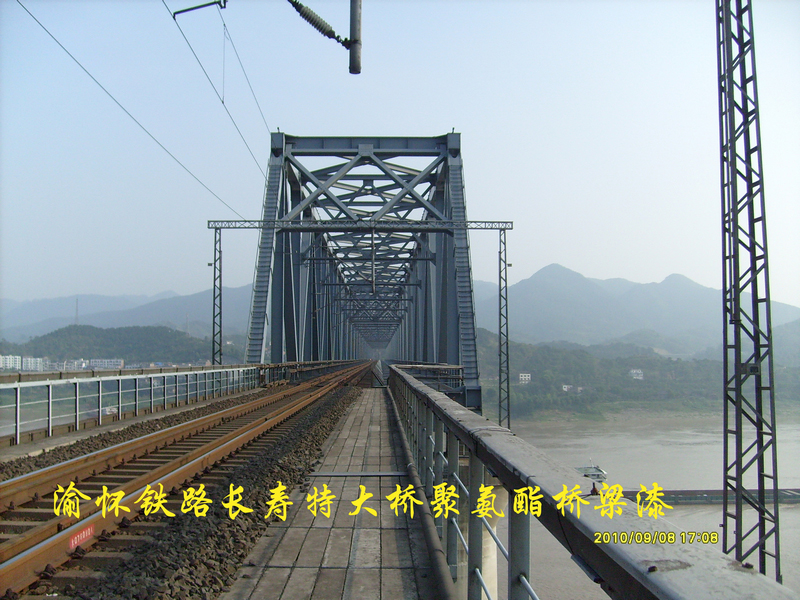 長壽長江鐵路大橋