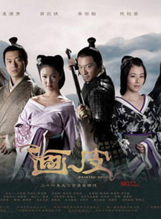 杜十五 杜十五