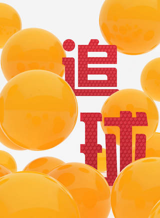 盧洋洋 盧洋洋