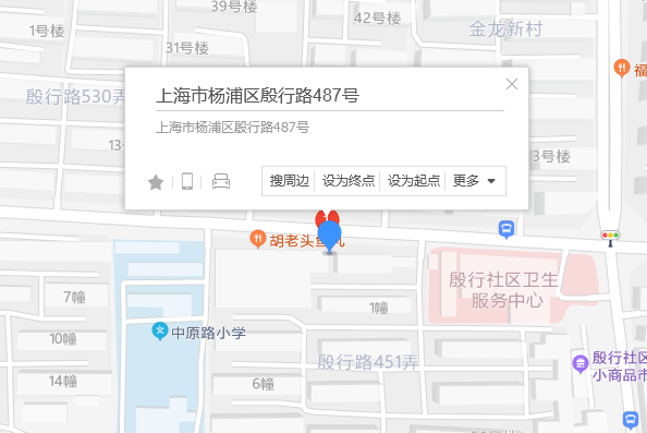 殷行路487號 殷行路487號