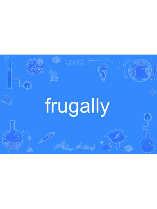 frugally frugally