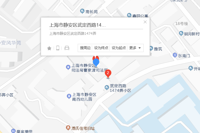 武定西路1474弄 武定西路1474弄