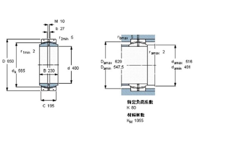 SKF GEC480FBAS軸承 SKF GEC480FBAS軸承