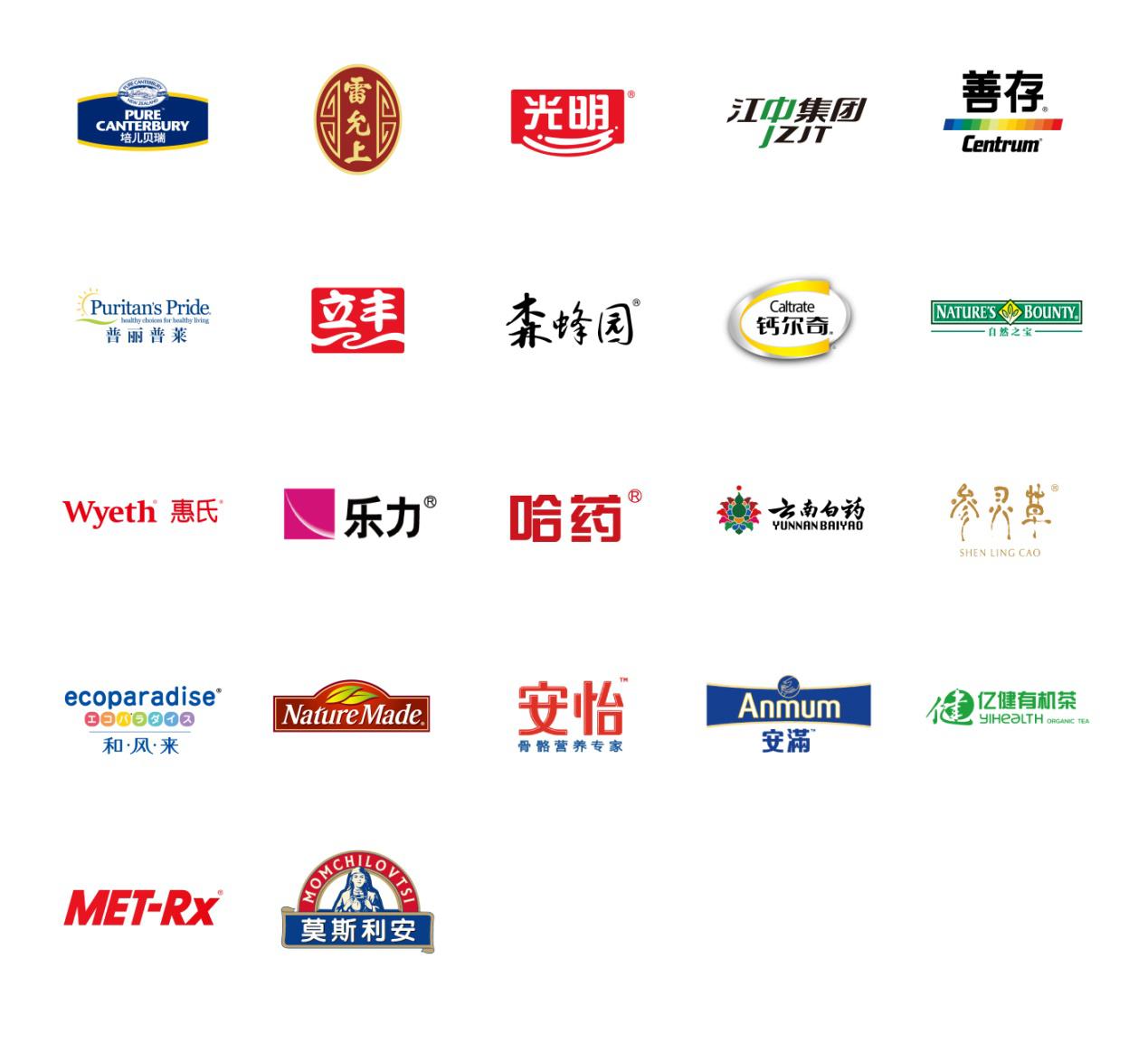 上海易恆廣告公司