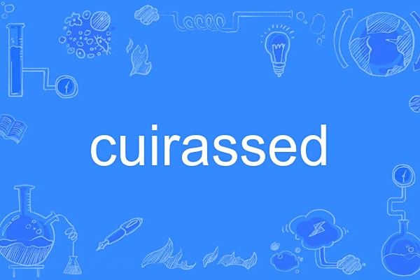 cuirassed cuirassed
