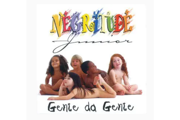 É Demais É Demais